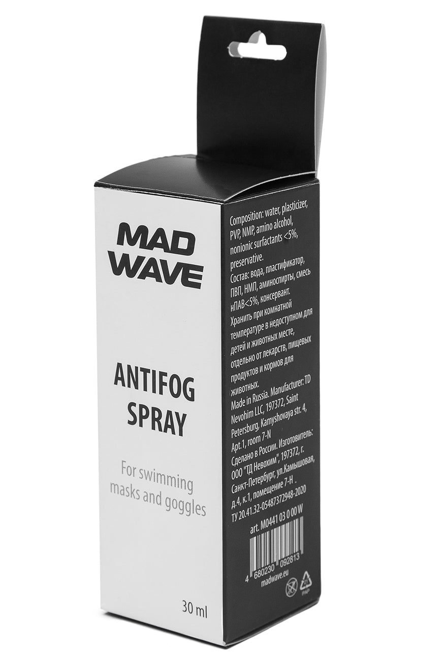 NAD WAVE Antifog Spray 30 ML ספריי נגד אדים אנטיפוג 30 מ"ל