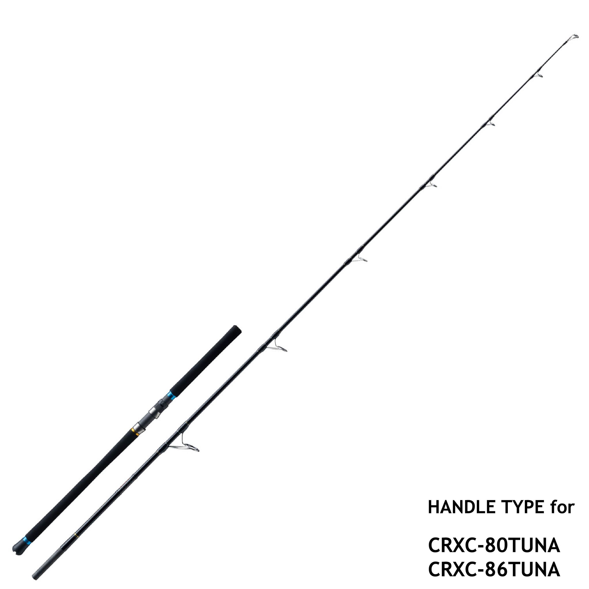 MAJOR CRAFT New Crostage Offshore Casting Game/Spinning type CRXC-86 TUNA max 120 חכת זריקה 2 חלקים